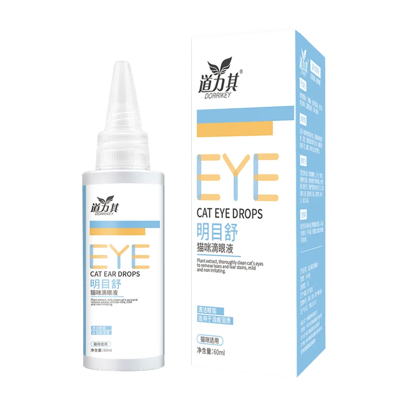 Welovepet Pet Eye Drops for Dogs and Cats Eye Care Tear Stain Remover Clean Wash Liquid OEM/ODM Available