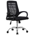 Durable Breathable Ergonomic Mesh Task Chair Swivel Chair Adjustable Headrest for Home Office