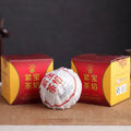 2015 Old Tea 250g Yunnan Aged Puer Tuocha Shu Pu-erh Tuo Cha Xiaguan Baoyan Zicha Mushroom Shape Gift Xiaguan Puer Tea MegaBDM