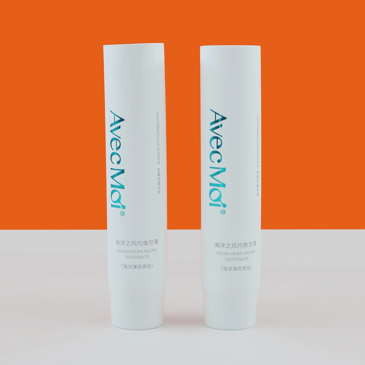 25g-200ml Empty PBL Tube Biodegradable Laminated Extruded Hotel Household Toothpaste Packaging Tube Manufacturer