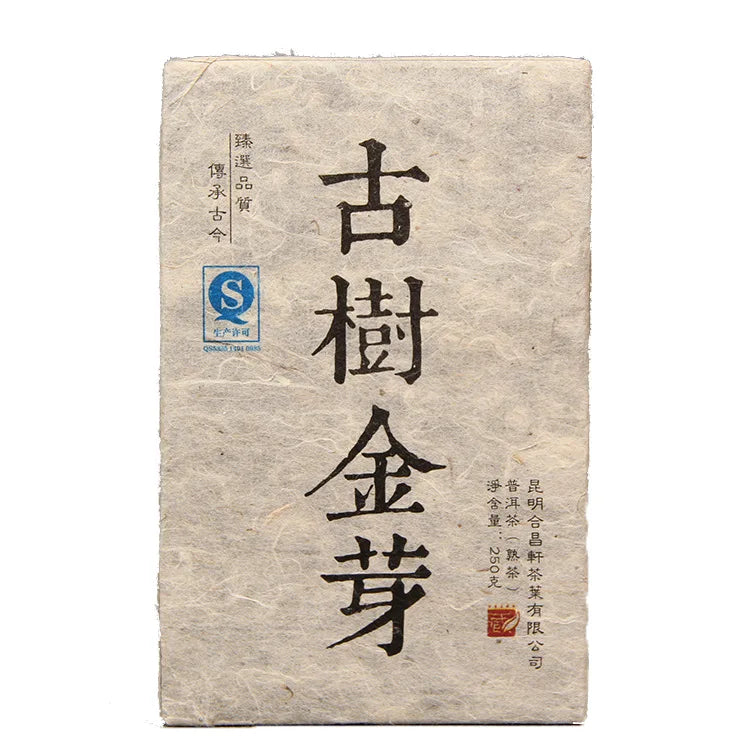 Wholesales Yunnan Shu Puer Mengku Old Tree Pu Er Tea Brick Fermented Puerh Cha Zhuan MegaBDM