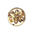 Cross-border Astronomical Ball Ring Retro German Spherical Flip Transformed Universe Copper Ring