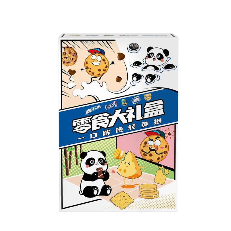 Wholesale Chocolate Oreos Wafer Mystery Boxes Sweet Exotic Snacks 55g Biscuits Low Fat in Different Brands