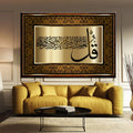 Religious Verses Quran Pictures Mosques Muslim Wall Art Canvas Painting Islamic Posters Arabic Calligraphy Home Decor