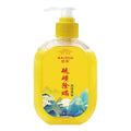 Sulfur Mite Cleaning Shower Gel Body Cleansing Exfoliating Gentle No Side Effects Factory Wholesale Price