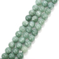 Loose Bulk Smooth Round Cloudy Green Dyed Jade Gemstone Strands Stone Beads for DIY Decor Jewelry Making 6mm 8mm 10mm