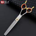 7.5 Inch Fluffy Dog Grooming Scissors Japan 440C Comprehensive Trimming and Thinning Teeth Groom Scissors Pet Scissors