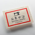 Low Customizable Sewing Logo Custom Hang Tags String Clothing Label Longitudinal Fold Satin Printed Garment Labels 7-Day Sample