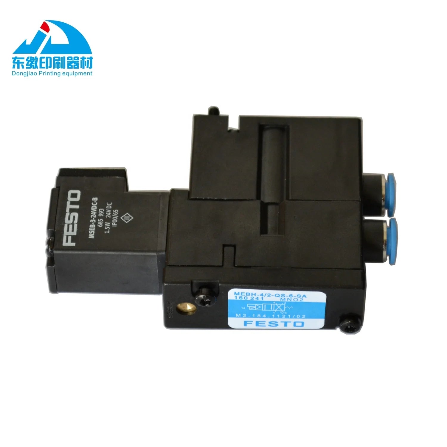 Good Quality SM102/CD102 Solenoid Valve M2.184.1121 SM102/SM74 Valve MEBH-4/2-QS-6-SA M2.184.1121/05