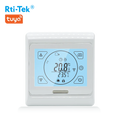 WiFi Smart Touch Screen Programmable Floor Heating Thermostat (Floor Heating Parts) for Apartment Use