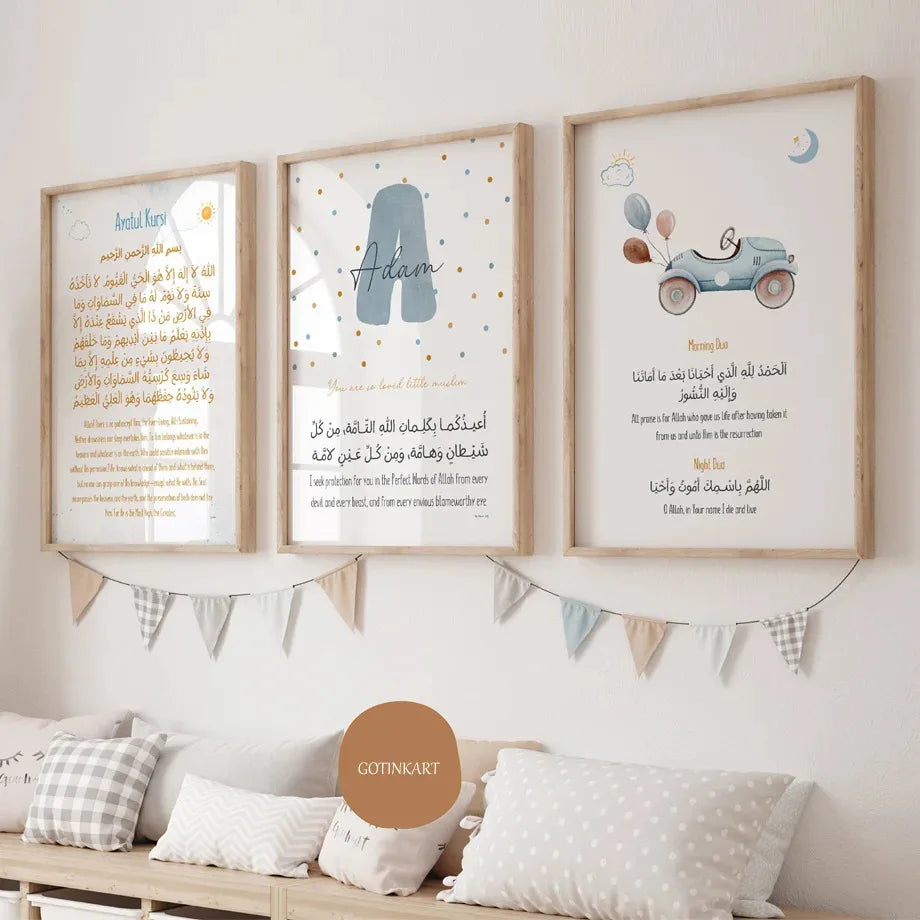Islamic Custom Baby Name Posters Prints Canvas Painting Cartoon Muslims Ayatul Kursi Nursery Wall Art Kids Bedroom Home Decor