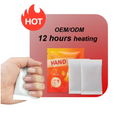 TheMoreCare New Products Portable Disposable Travel Heat Warmer Patch