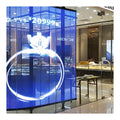 Transparent SMD P2.6-P10.4 LED Window Display Energy Saving High See Digital Poster Outdoor Shopping Malls Elevators SDK