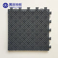 Backyard School Basketball Court Decking-PP Anti-Slip Plain Surface Flooring
