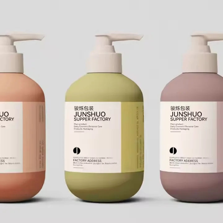250ml 300ml Custom Round Shoulder Shape HDPE Plastic Matte Lotion Bottle for Body Lotion
