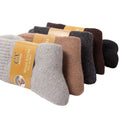 Winter Warm  Wool Male Men Socks Super Thicker Solid Merino Wool Socks Against Cold Snow Terry Socks