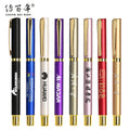 High Quality Luxury UV Gold Clip Gel Ink Pen 0.5mm Custom Logo Office Signature Pen Blue Ink Plastic Promotional Gift