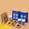 8 12 16oz Disposable Takeaway 2 4 Cup Eco-friendly Recyclable Paper Holders Corrugated Kraft Paper Coffee Tray Holder Paper Food