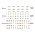 Girls DIY Nail Tattoo Sticker Music Festival Stone & Rhinestone Makeup Jewels Temporary Face Accessories for Party