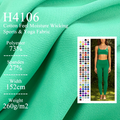 Jdttex 4 Way Stretch Single Jersey Polyester Spandex Wholesale Sports Knitted Fabric for Leggings