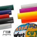 Guangyintong Htv on Canvas With Heat Press PU Puff Heat Press Vinyl Print to Cut Iron on Vinyl Best Htv