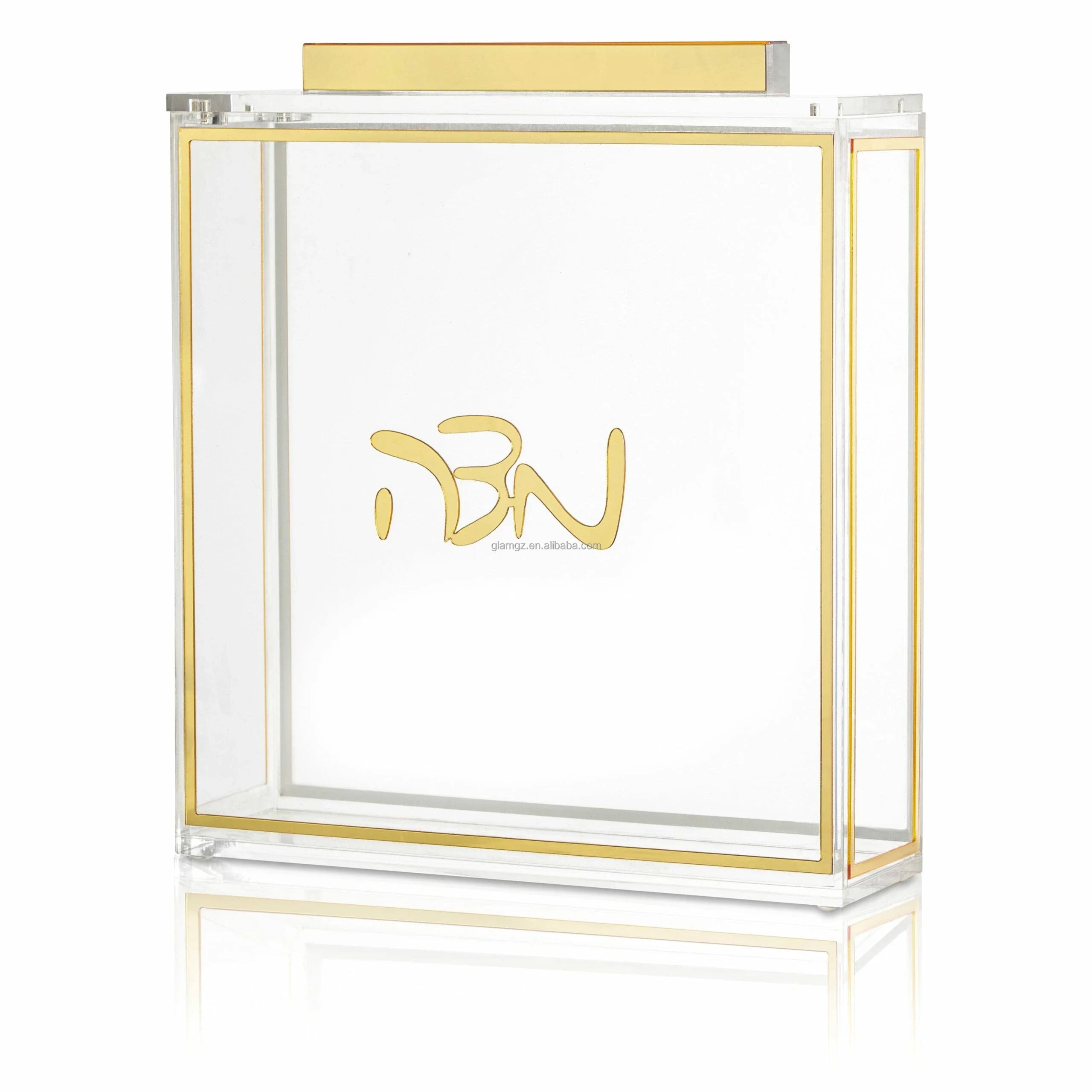 Judaica Pesach Gold 3D Mirrored Border Words Acrylic Lucite Classic Square Matzah Box