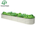 Huizhou Green Giant 11'' Tall  Metal Modular Raised Garden Bed Kit(9 in 1)