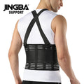 JINGBA Custom Manufacturer Wholesale High-End Workout Back Support Belt Shoulder Straps Sports Protection Back Weightlifting
