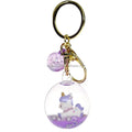 Cute Unicorn Glitter Keychain Floating Liquid Key Chain Backpack Pendant Couples Key Tab Aqua Quicksand Keyring