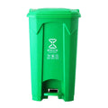 O-Cleaning Commercial 100L Plastic Step-on Pedal Trash Can Garbage Container Rubbish Bin With Lid for School/Hotel/Restaurant