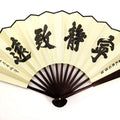 Printed Dark Red Polyester Foldable Hand Fan With Fabric Long Slik Dancing Bamboo Fans Set Coloured Vintage Men Hand Fan