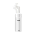 Private Label Face Skin Whitening Foaming Deep Cleansing Cleanser Face Wash with Silicone Face Brush 150ml