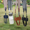 Hot Selling Stars Lover Bottle Carrier Leather Shoulder Strap Water Bottle Holder With Adjustable Lanyard