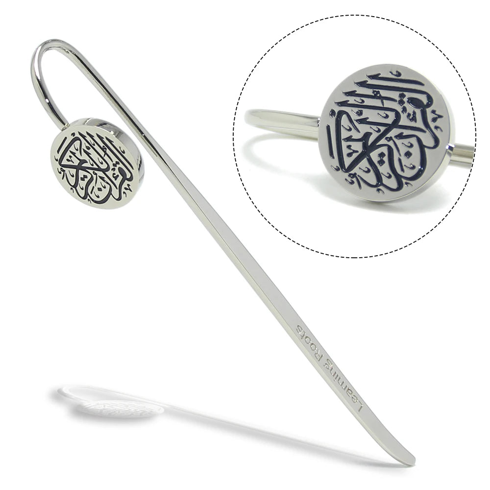 Arabic Alphabet Book Mark School Student Teacher Language Gifts Islamic Quran Stationery Page Marker Metal Islamic Bookmark