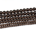 Natural Smoky Gemstone Beads Smokey Quartz Loose Crystal Beads for Jewelry Making 4mm 6mm 8mm 10mm 12mm