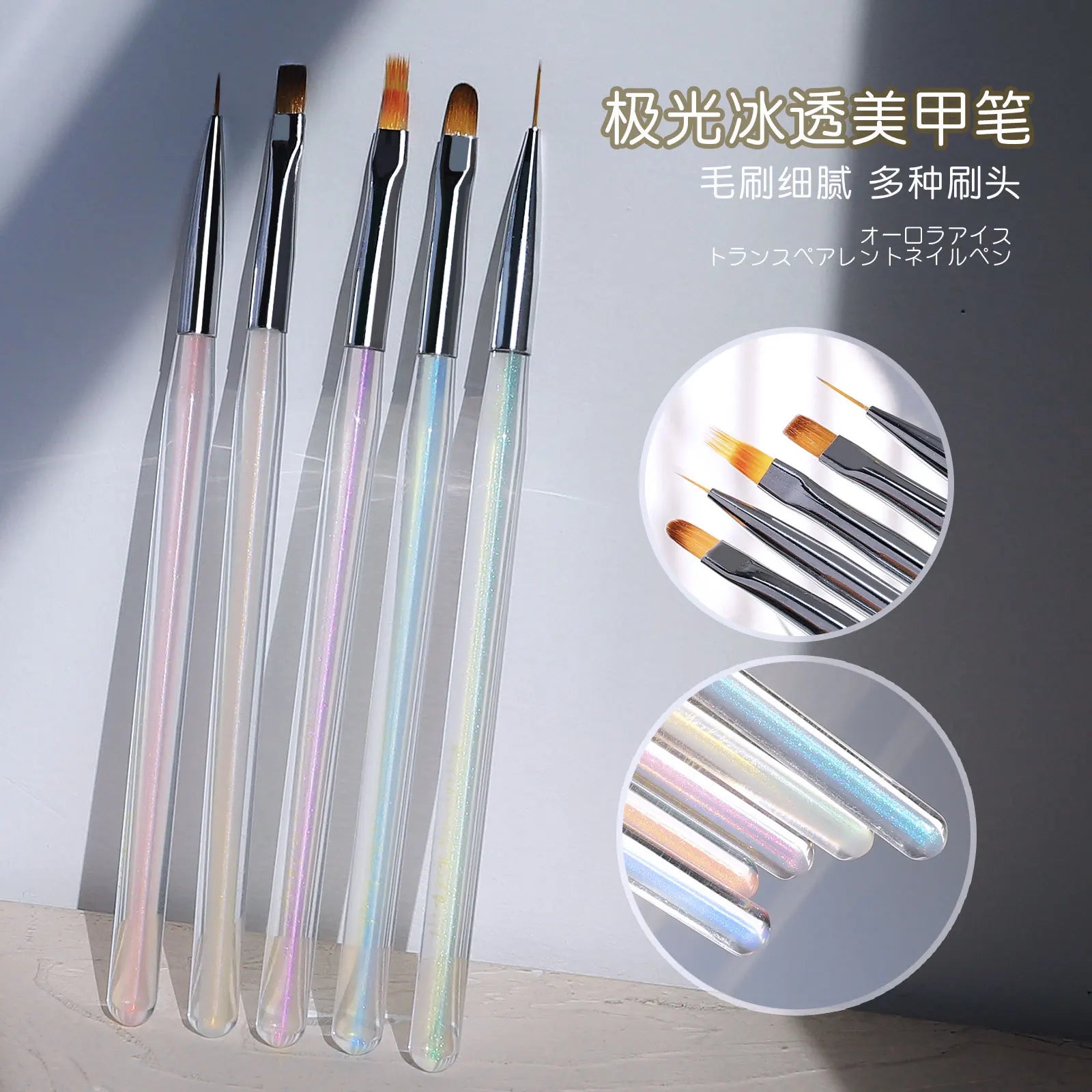 Over 222 EBay Distributors Are Reselling Dotting Painting Drawing Pen Polish Brush Set UV Nail Gel Art Brush