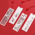 Custom Creative Blank Metal Bookmark Student Gifts Retro Literary Classical Chinese Style Casting Letter-Themed Souvenirs