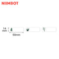NiiMbot D11 Hot Selling Sticker Paper Label Self Adhesive Label Paper