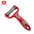ANJUKE 1-Piece Rotary Multi-Functional Vegetable Fruit Peeler Stainless Steel Metal Kitchen Tool Guangdong MegaBDM