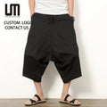 2025 Summer Men Cotton Harem Pants - Loose Wide Leg Trousers Breathable Casual Fashion Hot Selling Wholesale (OEM/ODM)