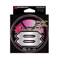 High Strength Braided 200m Pink 8 Strands Durable Floating PE Fishing Line for Lake & River Mainline