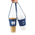 Customizable Portable Drink Tote Bags Animal Print Canvas Sleeves Unique Bubble Tea Beverage Cup Holder Reusable No Minimum