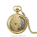 Hollow Manual Phoenix Watches Key Chain Retro Roman Mechanical Pocket Watch