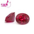 Cadermay Wholesale Lab Created Ruby Loose Gemstones Oval Cut Sizes 3x4mm to 15x20mm Heat Treated for Jewelry Making Price