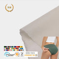 Wholesale Ultra Fine 20D Knitted Menstrual Panties Girls Breathable Stretchy 100% Polyester Stretched Eco Friendly Fabric Custom MegaBDM