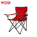 WOQI Spot Camping Beach Folding Chair Portable Backrest Fishing Chair Suitable for Outdoor Hiking Travel