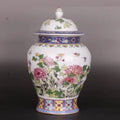 Tall Chinese Handmade Porcelain Peach Glazed Ceramic Decorative Ginger Jars