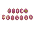Custom Eid Mubarak Favors Arab Wall Decoration Eid Outdoor Banner Flag Ramadan Muslim Banner Decoration XJ0375