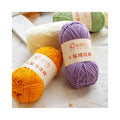 Hot Sale Cloud Baby 40G Dyed Blended for Scarf Pillow Blanket Milk Cotton Acrylic Yarn MegaBDM
