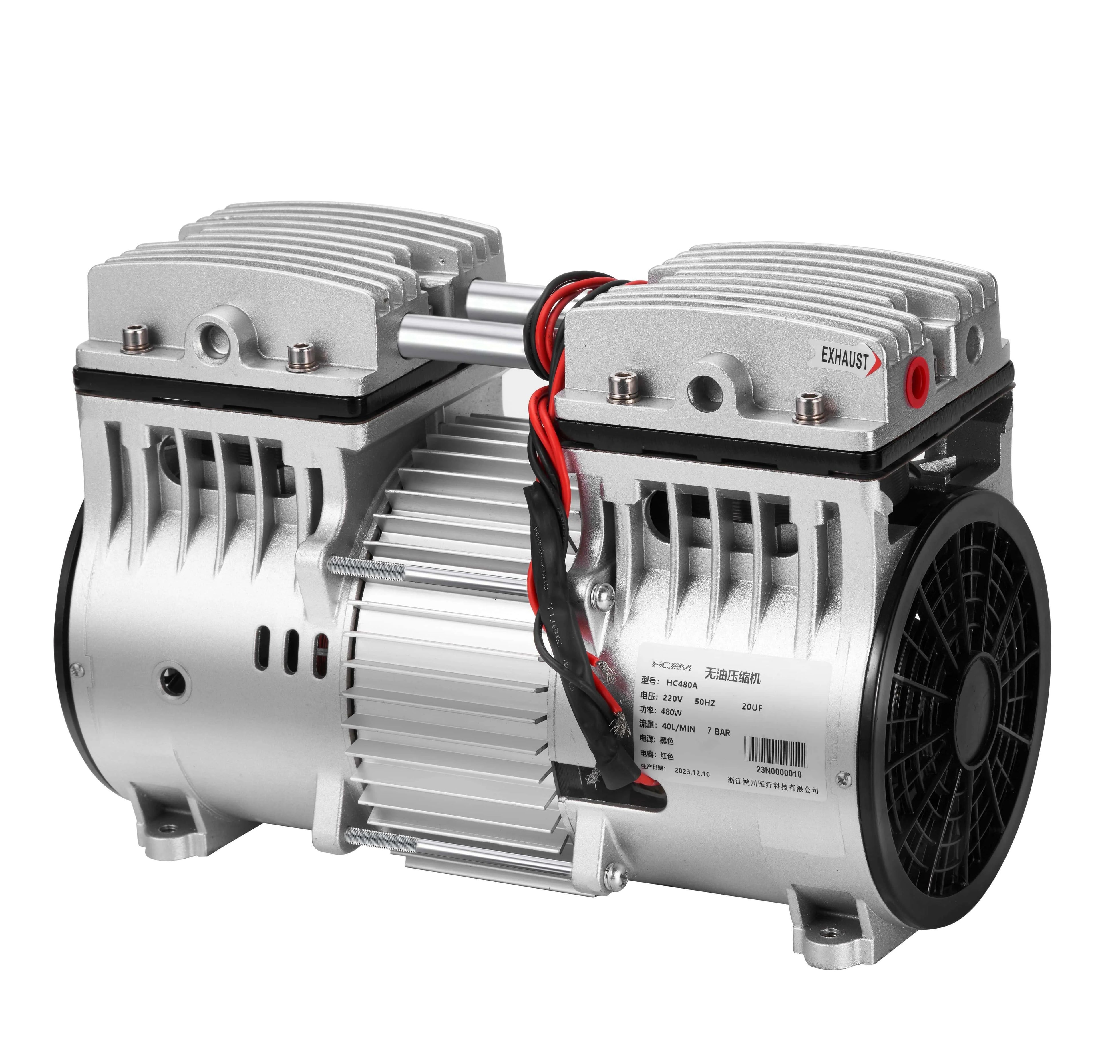 2024 New Suction Pump Vacuum Silent 220V 350W Oilless 100LPM -92Kpa Oil-Free Piston Pump Liposuction Equipment
